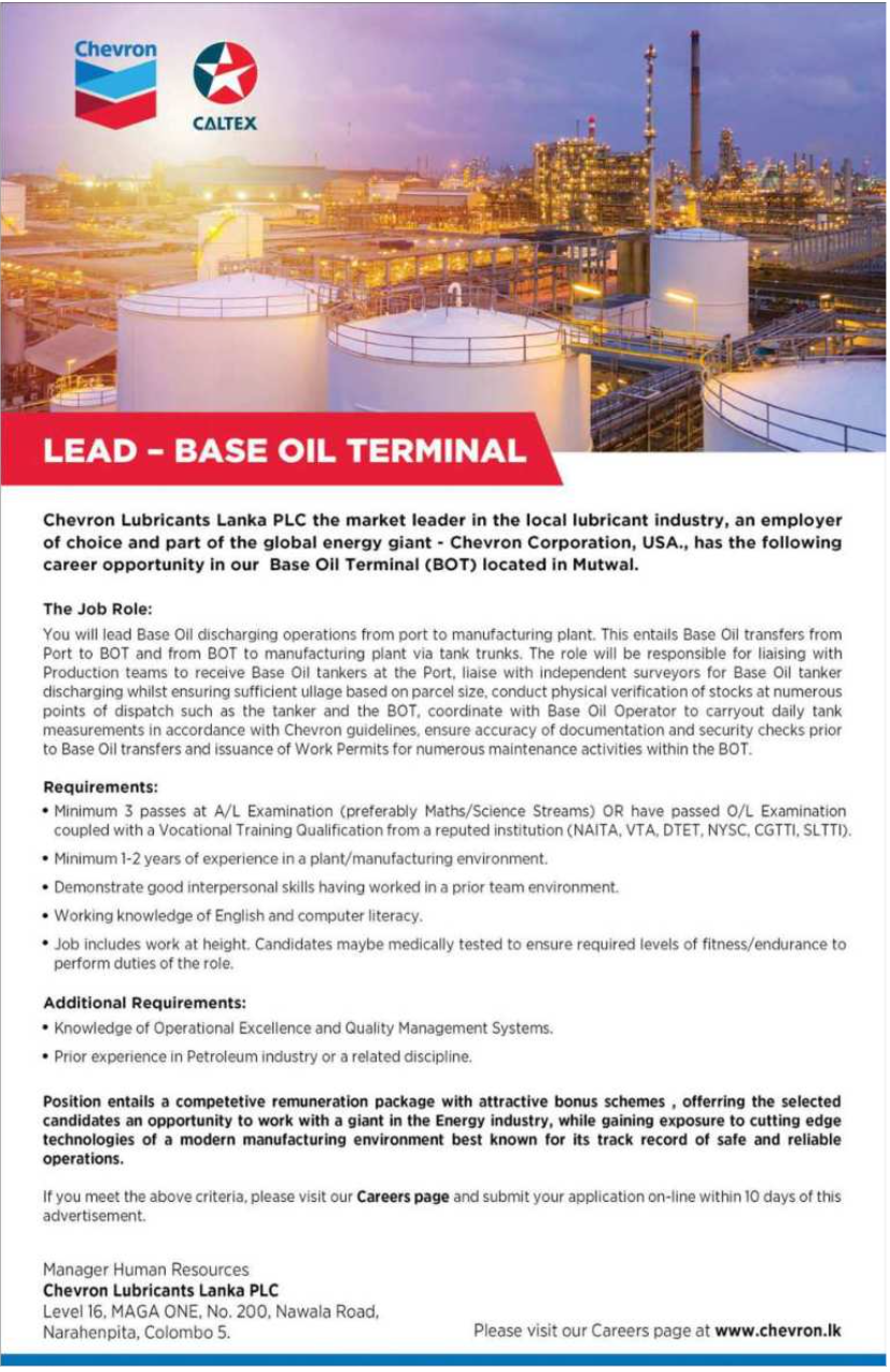 Lead (Base Oil Terminal) – Chevron Lubricants Lanka PLC Vacancies 2023 