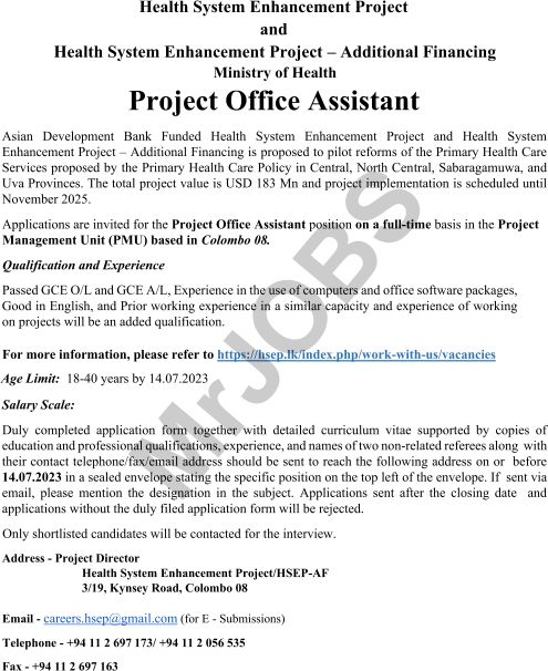 Office Assistant - Ministry of Health Vacancies 2023