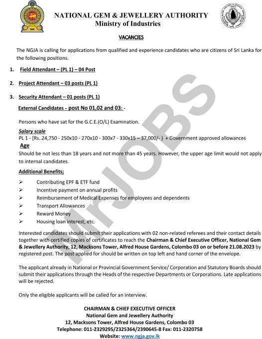 Field Attendant, Project Attendant, Security Attendant - National Gem & Jewellery Authority Vacancies 2023