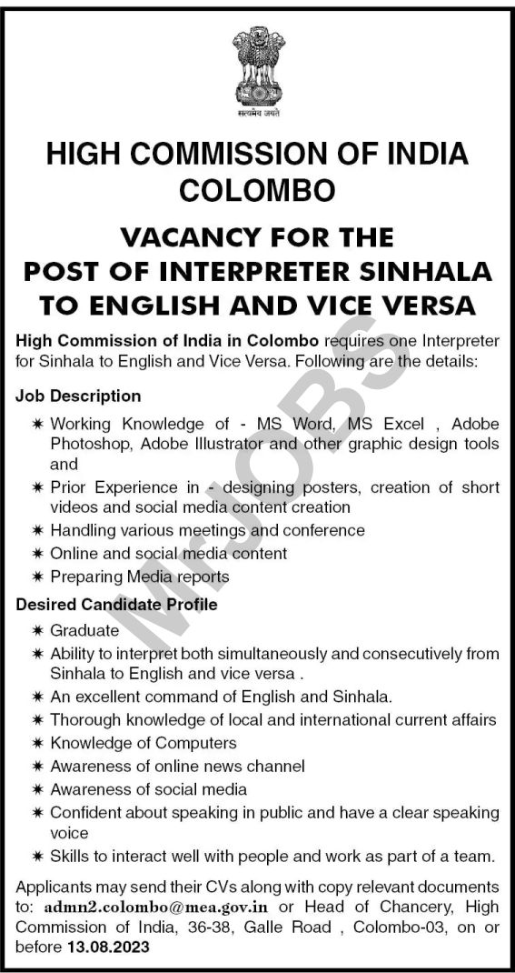 Interpreter Sinhala to English and Vice Versa - High Commission of India 2023