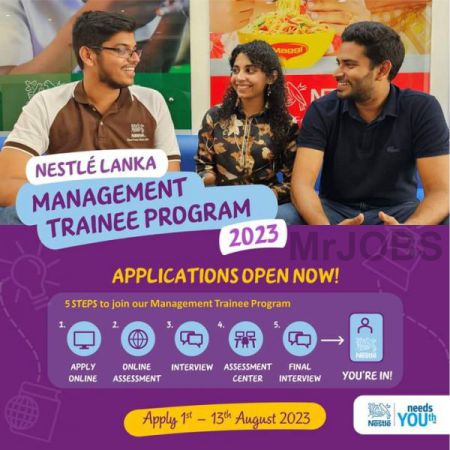 Nestle Lanka Management Trainee Programme (Vacancies) 2023