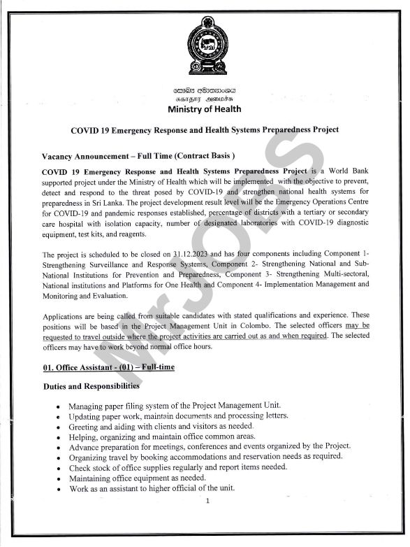 Office Assistant (KKS) Ministry Of Health Vacancies 2023 1