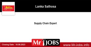 Supply Chain Expert - Lanka Sathosa Job Vacancies 2023