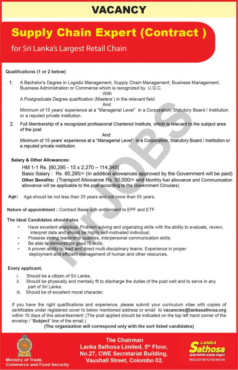 Supply Chain Expert - Lanka Sathosa Vacancies 2023