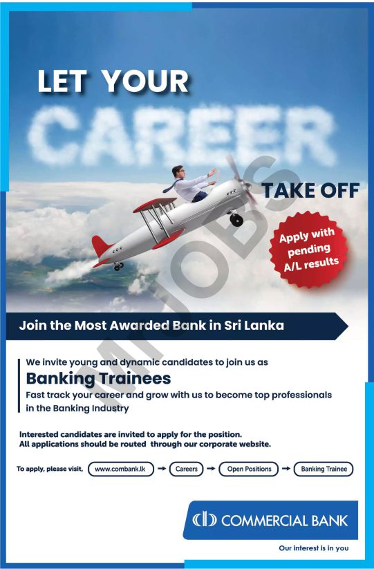 Banking Trainees Vacancies – Commercial Bank of Ceylon PLC 2023