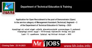 Demonstrator (Open) Vacancies 2023 DTET Sri Lanka