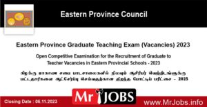 Eastern Province Graduate Teaching Exam Vacancies 2023