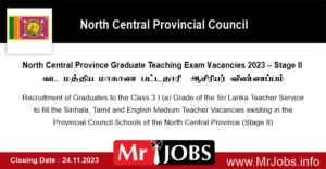 Gazette Application North Central Province Graduate Teaching Exam Stage II Vacancies 2023