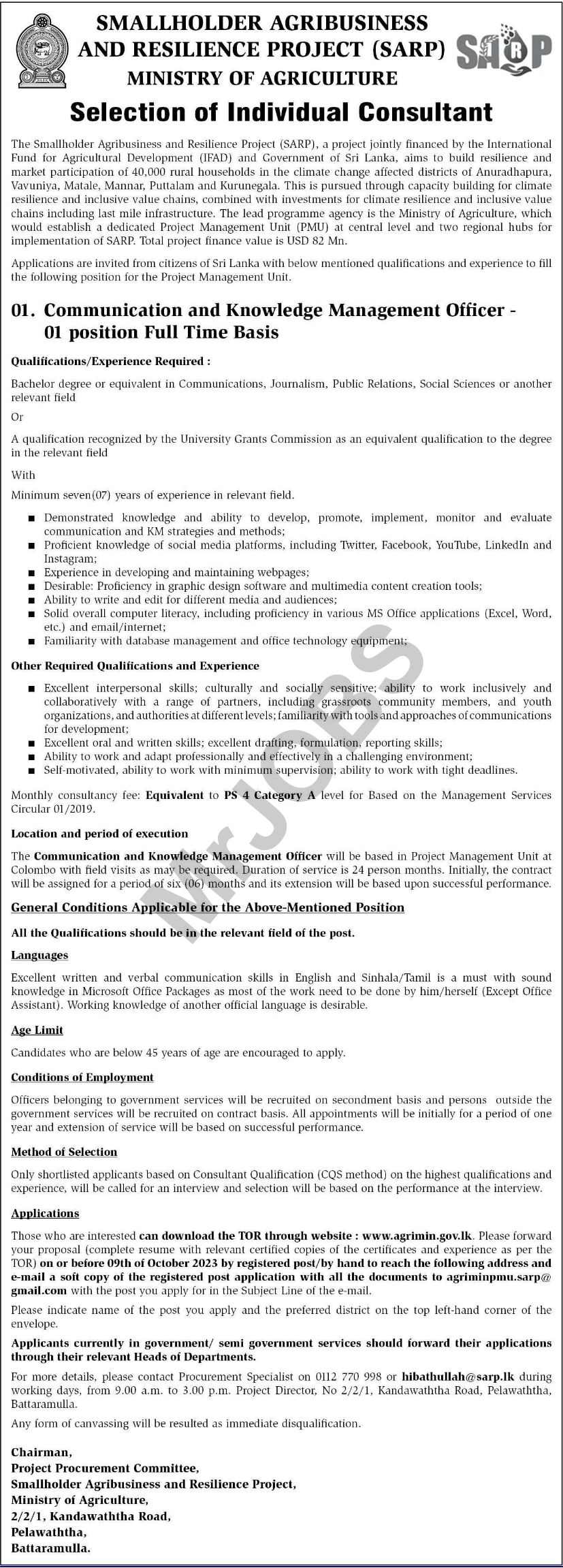 Management Officer – Ministry of Agriculture Vacancies 2023