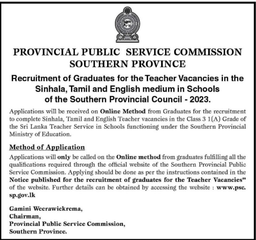 Southern Province Graduate Teaching Exam Vacancies English 2023