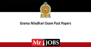 Grama Niladhari Exam Past Papers