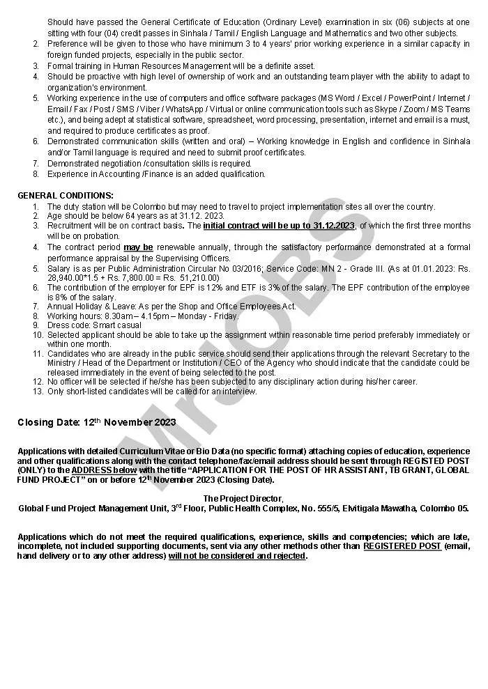 HR Assistant  Ministry of Health Vacancies 2023 2