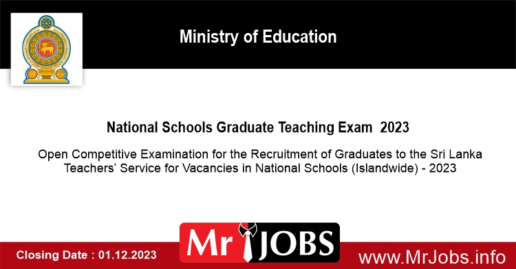 National Schools Graduate Teaching Exam jobs Vacancies 2023
