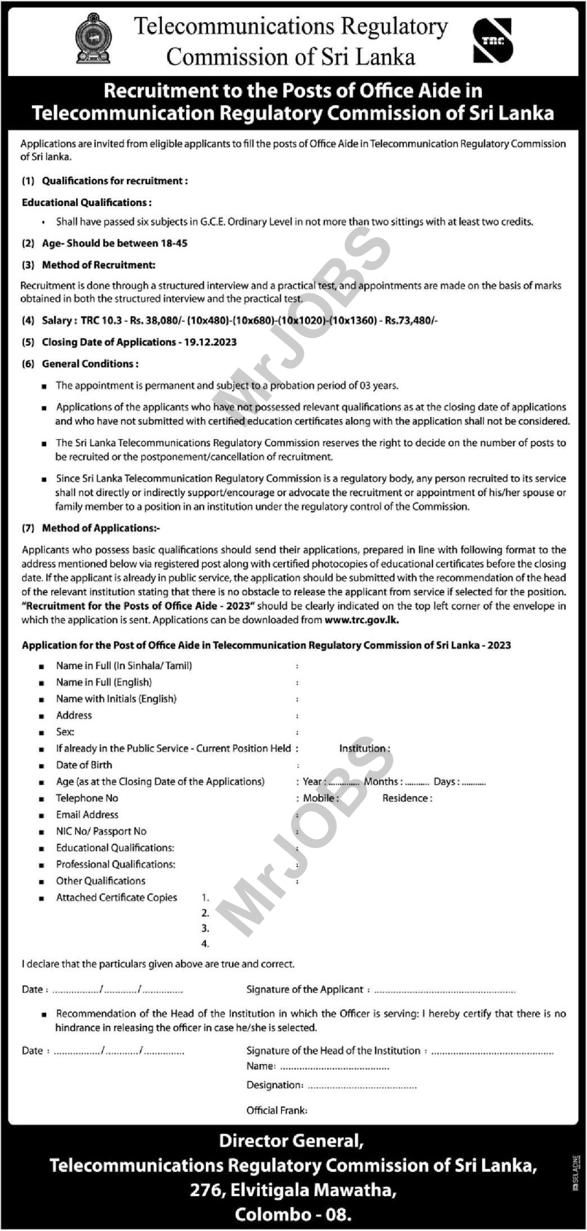 Office Assistant from TRCSL Job Vacancies 2023