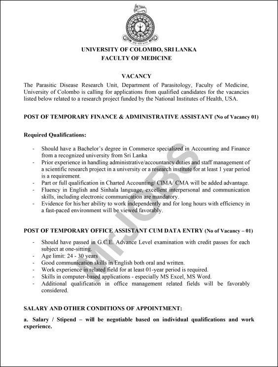 University of Colombo UOC Cum Data Entry Vacancies 2023 1