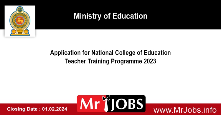 Admission for Teachers' Training Colleges 2023