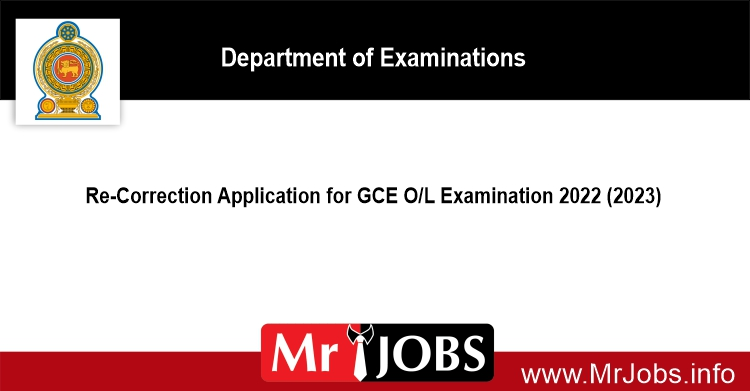 ReCorrection Application GCE OL Examination 2022 2023