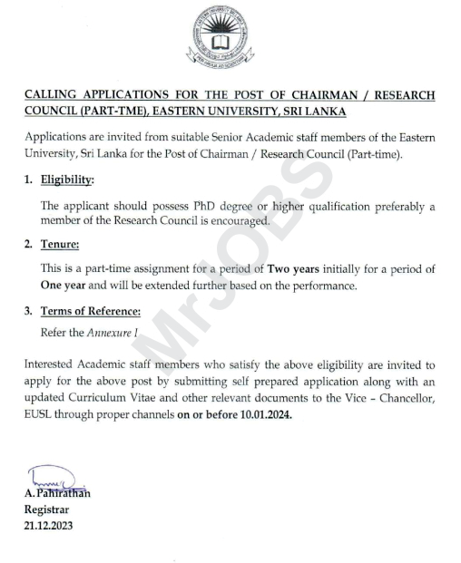 Eastern University of Sri Lanka Vacancies 2024  Chairman Research Council 1