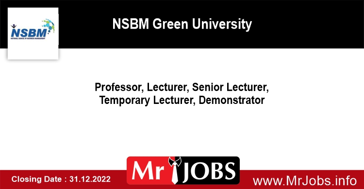 NSBM Green University Jobs Vacancies 2024